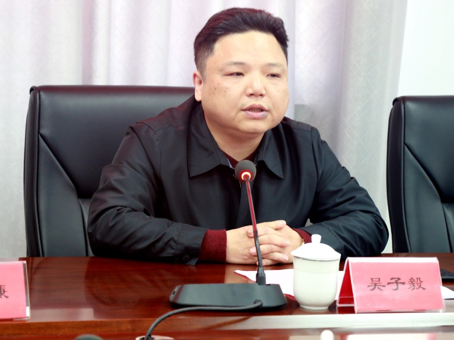 吳董講話(huà).jpg