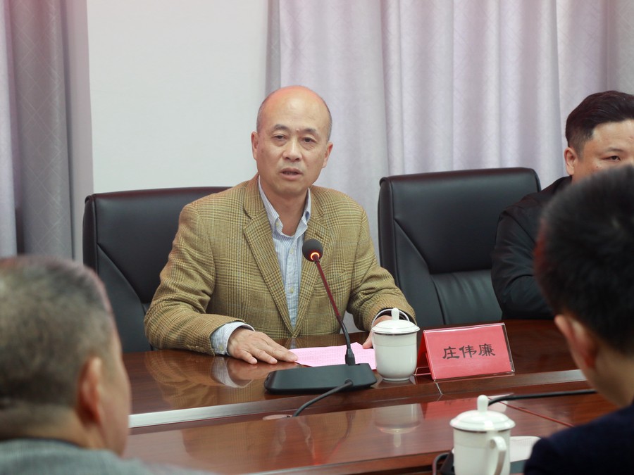 莊董講話(huà).jpg
