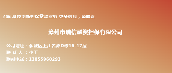 173208983578155.png 微信圖片_20241120160300.png